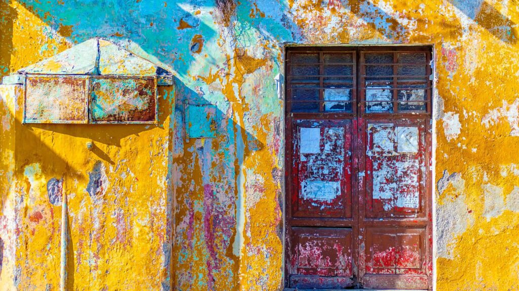 Antigua Guatemala
